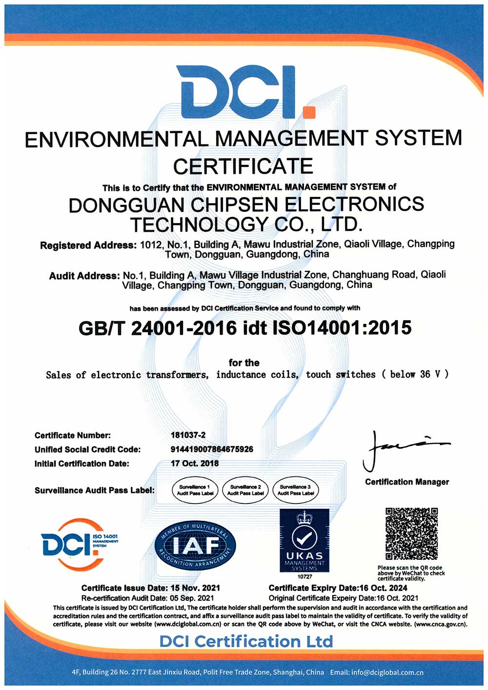 ISO14001-CHIPSEN.jpg