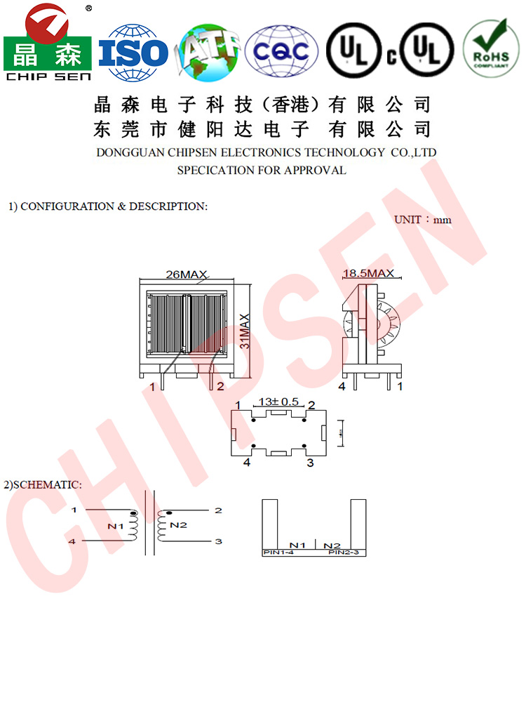 ET24尺寸讲解.jpg ET24尺寸讲解.jpg