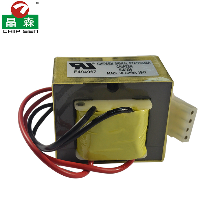 EI48 4+4 Pin Power Transformer