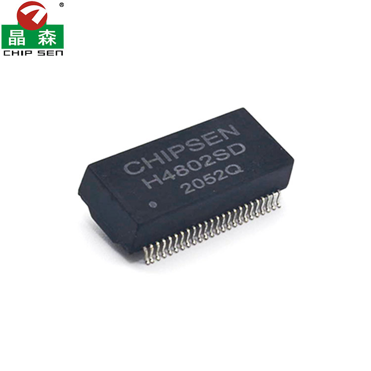 CHIPSEN Custom Network Transformer