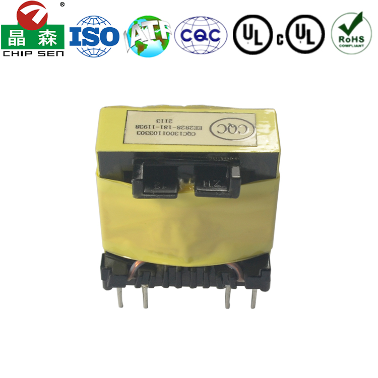 EE28 20W AC/DC电源适配器充电器开关电源变压器