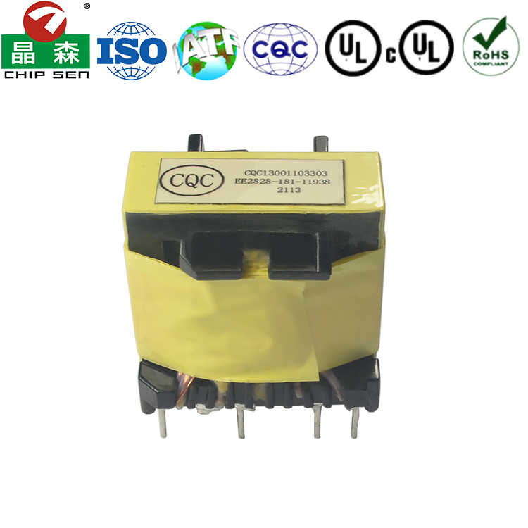 EE28 4+4pin 220V/115V/110V/100V输入24V/12V输出高频开关电源变压器
