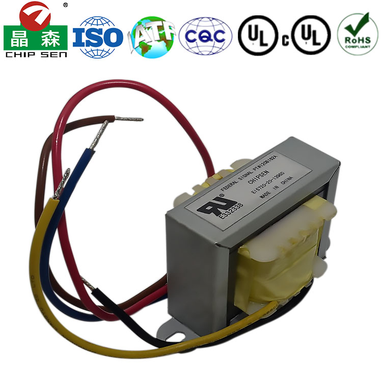 EI57 220V 50/60Hz音频放大器电源变压器