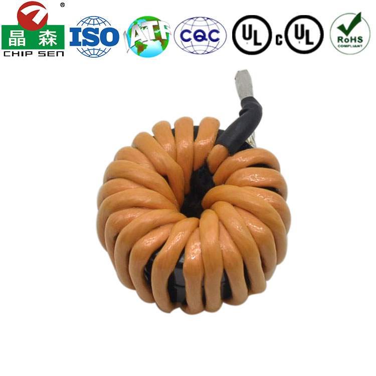 KS150环形空芯铜线绕组可变电感器开关100uH 2 引线电感器线圈